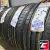 Armstrong Blu-Trac HP 245/35 R19 93W XL