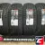 Sailun Terramax CVR 255/65 R18 111T