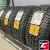 Gislaved IceControl 225/60 R17 103T