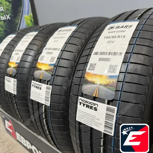 Bars UZ200 195/55 R15 85V