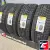 Pirelli ICE ZERO FR 3 205/60 R16 96H Pirelli ICE ZERO FR 3 205/60 R16 96H