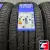 LANDSAIL LS388 205/50 R17 93W