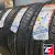 Armstrong Tru-Trac SU 235/60 R18  107W