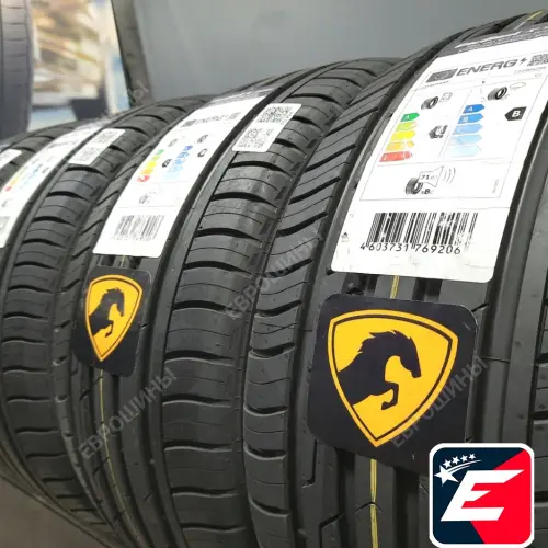 Cordiant Comfort 2 SUV 235/55 R17 103H XL