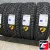 Cordiant Winter Drive 2 SUV 215/65 R17 103T XL