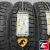 Cordiant All Terrain 225/70 R16 103H