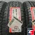 ROADSTONE ROADIAN HTX RH5 245/75 R16 111S