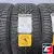 Gislaved Arctic Control 215/45 R17 91T
