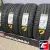 CORDIANT COMFORT 2 205/55 R16 94V