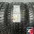Michelin Pilot Sport 5 235/40 R18 95(Y) XL