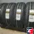 Nokian ikon Nordman SC 235/65 R16C 121/119R