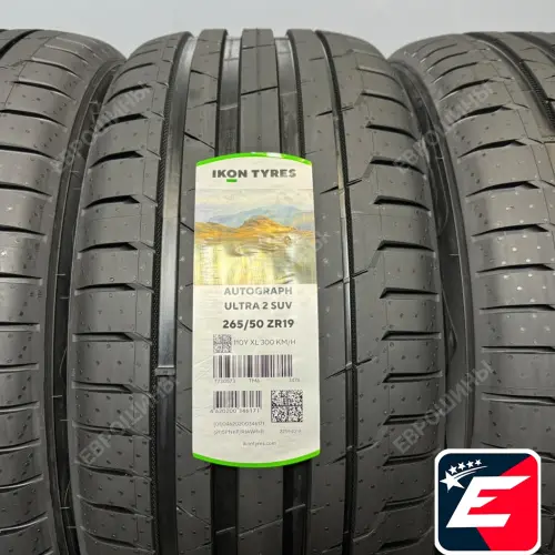 Nokian ikon Autograph Ultra 2 SUV 265/50 R19 110Y XL