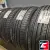 Yokohama BluEarth-GT AE51 225/45 R17 94W