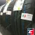 Viatti Strada 2 V-134 205/55 R16 94V XL