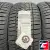 KUMHO WINTERCRAFT WS71 265/50 R20 111V XL