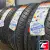 Armstrong BLU-TRAC PC 225/60 R17 99V