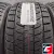 BRIDGESTONE BLIZZAK DM-V3 285/45 R20 112T XL