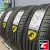 Cordiant Comfort 2 SUV 215/60 R17 100H XL