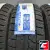 Sailun Ice Blazer Arctic 185/60 R15 88H XL
