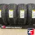 Pirelli PZero 245/40 R20 99Y XL RunFlat
