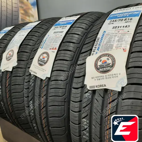 Kumho Crugen HP71 245/70 R16 107H