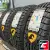 Cordiant All Terrain 215/70 R16 100H