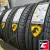 Cordiant Gravity 215/55 R17 98H