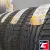 NOKIAN TYRES NORDMAN RS2 205/70 R15 100R XL