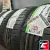 Nexen N'BLUE HD Plus 235/60 R16 100H