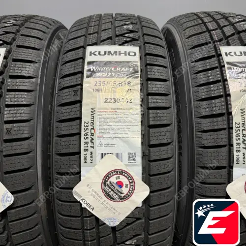 Kumho WinterCraft SUV WS71 235/65 R18 106H
