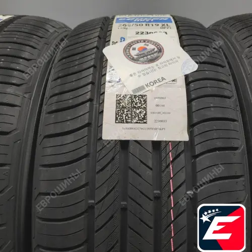 Kumho Crugen HP71 265/50 R19 110V XL