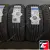 Kumho Crugen HP71 235/45 R19 95H