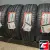 ROADSTONE EUROVIS SPORT 04 215/45 R18 93W XL
