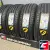 Cordiant Gravity SUV 215/55 R18 99V