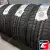 KUMHO CRUGEN HP71 255/55 R18 109V XL
