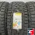 Pirelli Scorpion All Terrain Plus 265/65 R18 114T