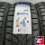 LANDSAIL WINTER LANDER 185/60 R14 82T