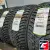 Ikon Tyres Nordman 8 205/50 R17 93T XL