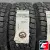 Kumho Road Venture AT52 245/75 R17 121/118S