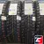 Viatti Brina Nordico V-522 195/50 R15 82T