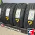 Cordiant Comfort 2 215/55 R17 98H XL