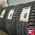 Formula Ice 225/60 R18 104T XL