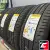 PIRELLI POWERGY 235/60 R18 103V