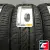 Pirelli Formula Energy 185/55 R15 82V