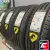 Cordiant Gravity 215/60 R16 99H