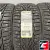 Ikon Tyres Character Ice 7 SUV 215/65 R16 102T