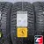 Gislaved IceControl 215/55 R17 98T Gislaved IceControl 215/55 R17 98T