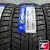 LANDSAIL ICE STAR IS33 225/50 R17 98H
