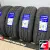 LANDSAIL LS388 225/60 R18 104V