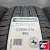 Gislaved PremiumControl 215/60 R16 95V